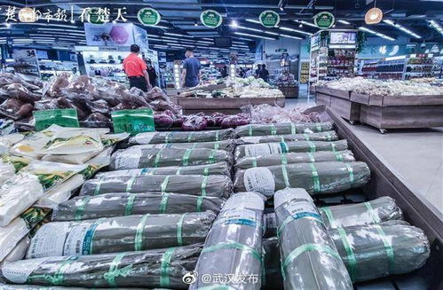 武漢商家為端午節市場造勢