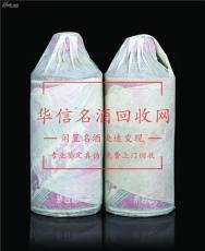 武漢回收服務 專業(yè)高效，環(huán)保先行